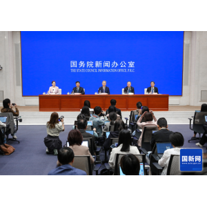 金年会平台国务院消息办就稳失业稳经济鞭策高质量开展政策步伐有关状况举办公布会